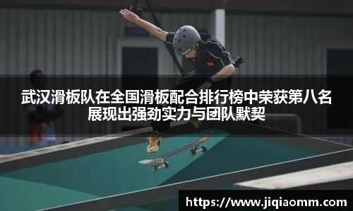 龙8long8